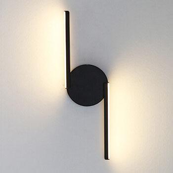 CrescentGlow | Stylish LED Wall Lamp
