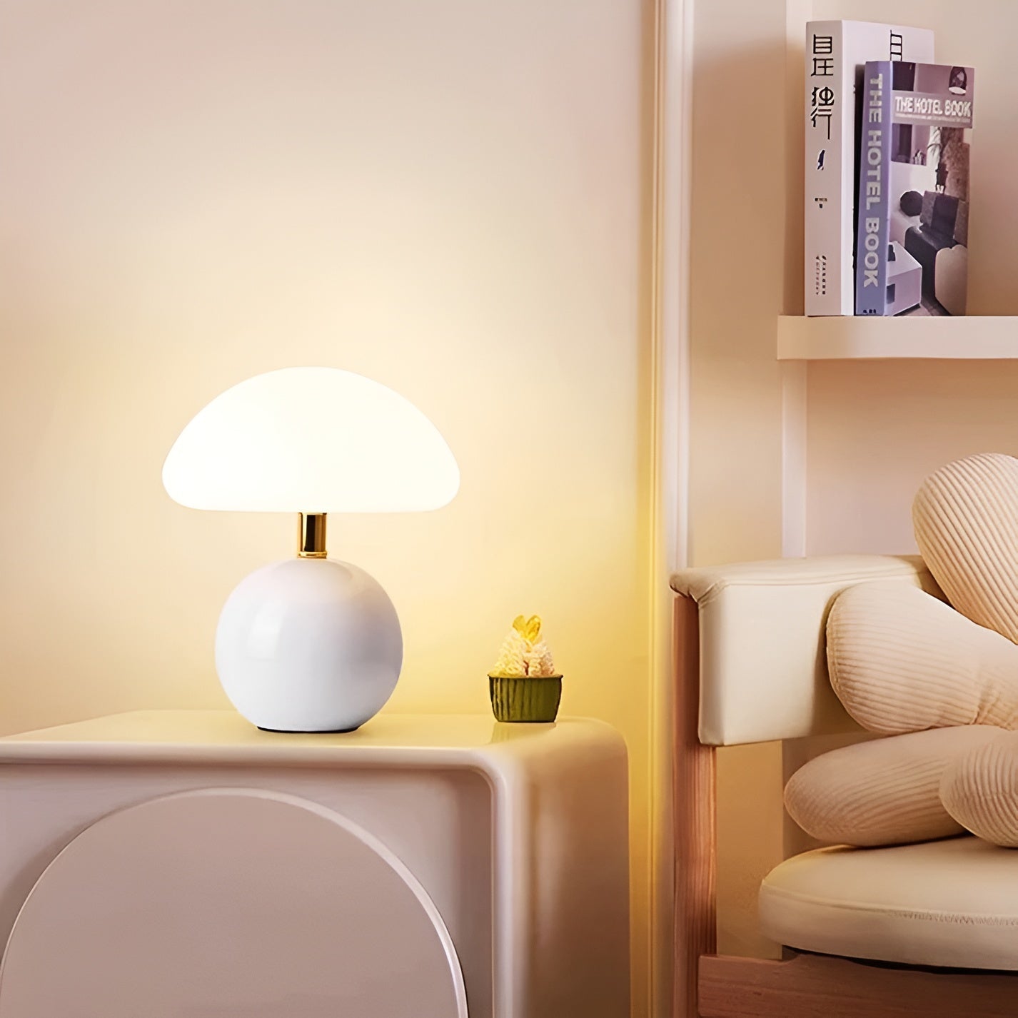 GentleMush | Soothing LED Table Lamp